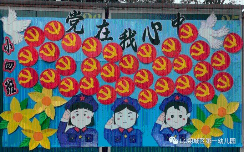 拓宽山乡群众增收渠道